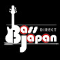 Bass Japan Direct
